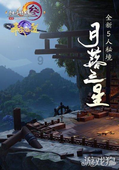 1947年,上校贪污10亿被枪毙,四姨太沦为暗娼,后与前任双双惨死
