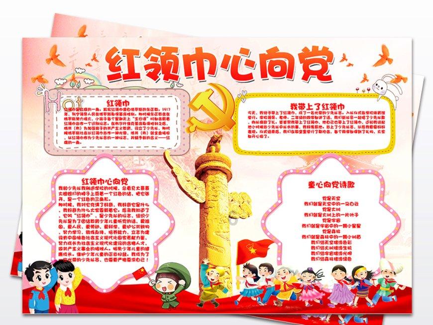 跨海而来！泉州一山村的老人又收到神秘红包！这一份份新时代“侨批”，延续百年家国情……