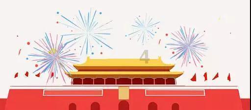 奥斯卡红毯秀