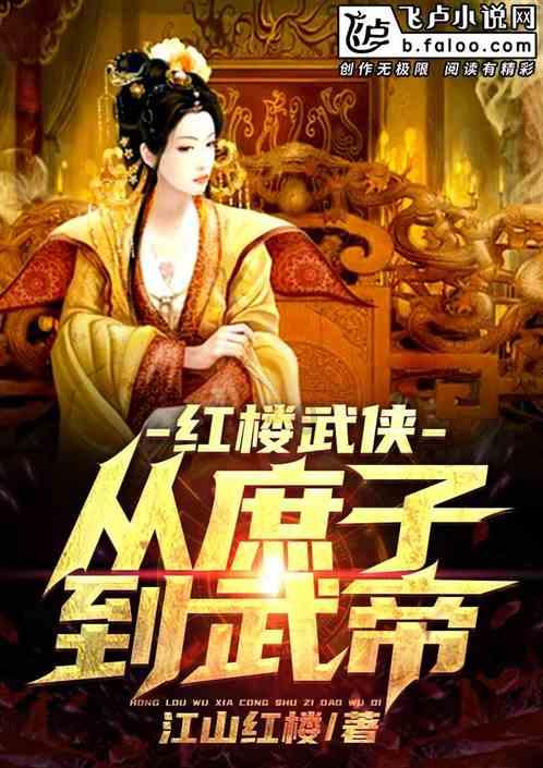 刘诗诗、倪妮在《流金岁月》中的演技如何？