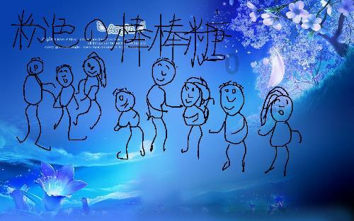 断亲真的能治愈原生家庭的不幸吗？游戏画面